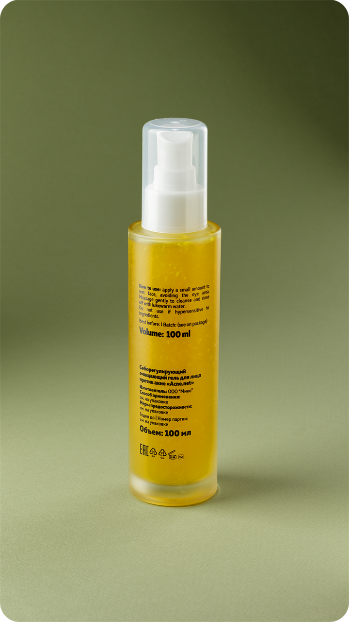 Очищающий гель для лица против акне Acne.net, 100 мл - фото 11530