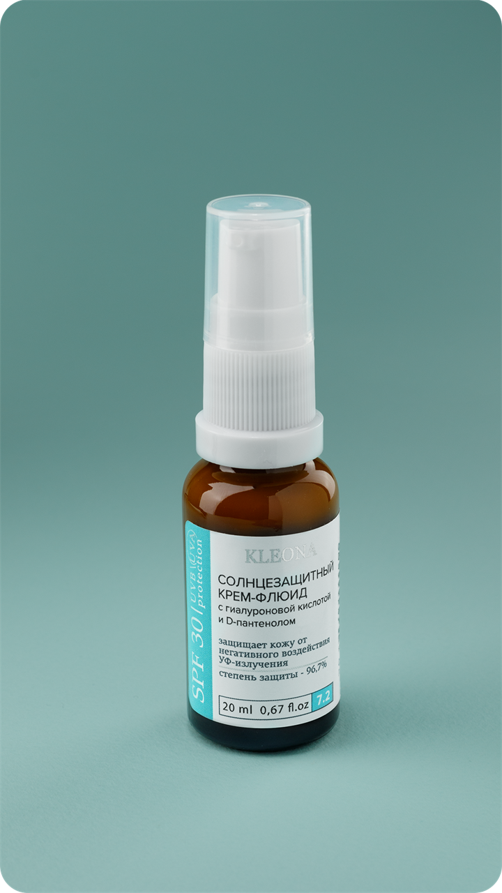 7.2 Солнцезащитный крем-флюид для лица SPF30, 20мл - фото 11575 7.2 Солнцезащитный крем-флюид для лица SPF30, 20мл - фото 11575