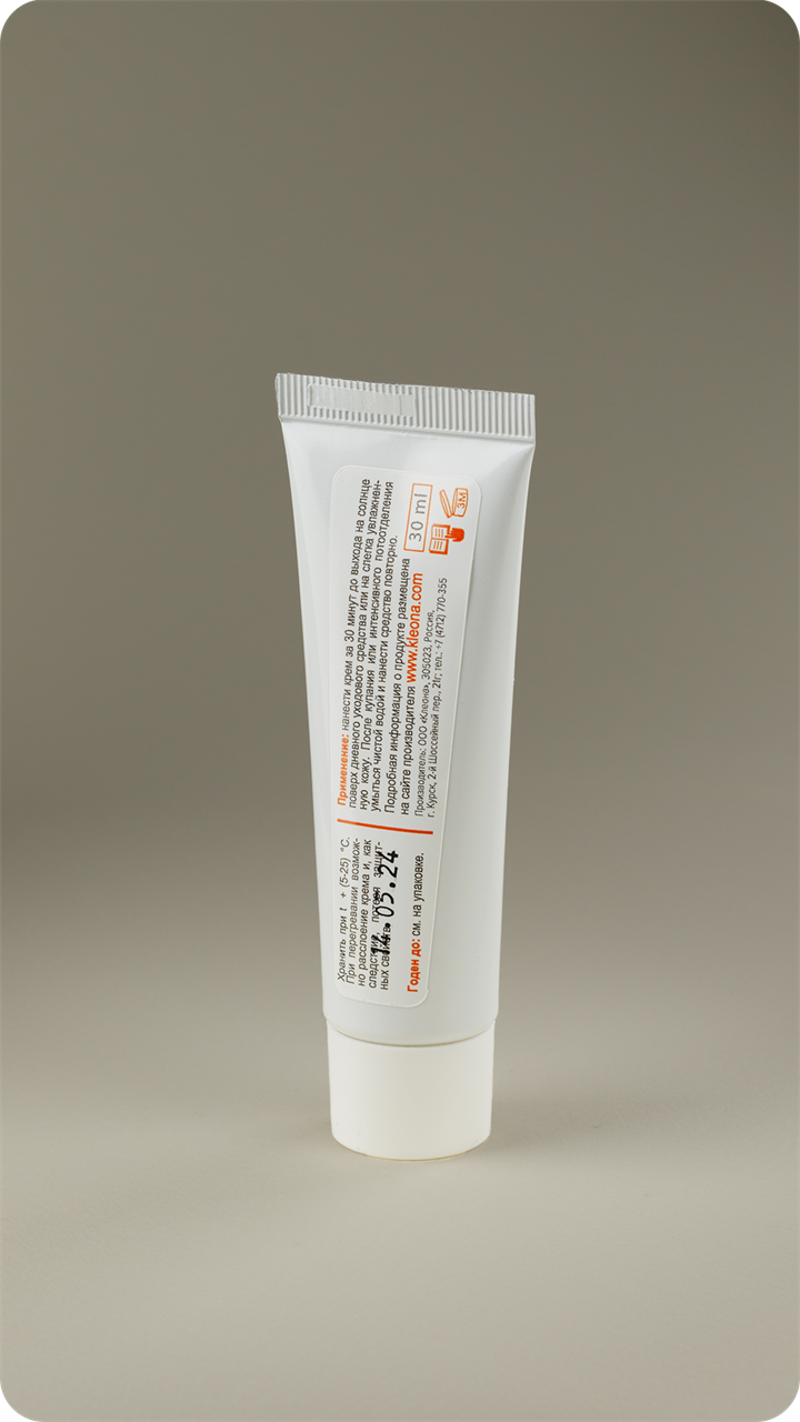 7.4 Солнцезащитный крем для лица SPF30, 30мл - фото 11588