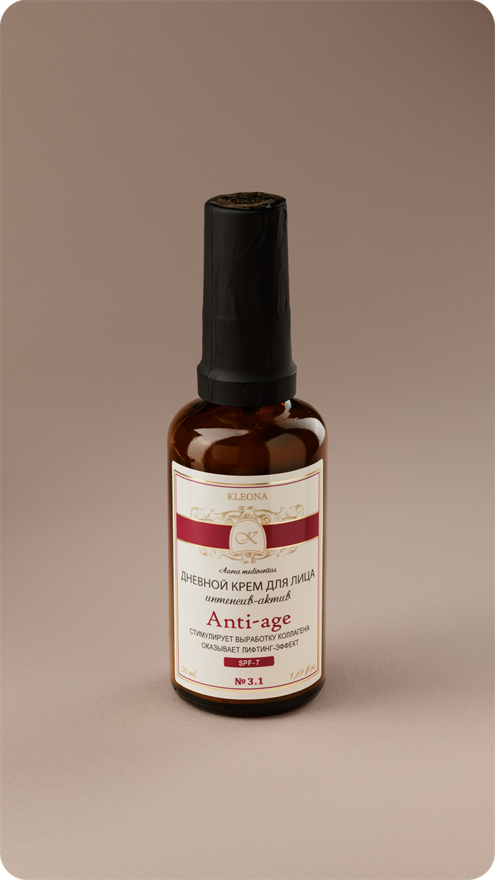 Anti-Age №3.1 Дневной крем для лица интенсив-актив, 50мл - фото 11603