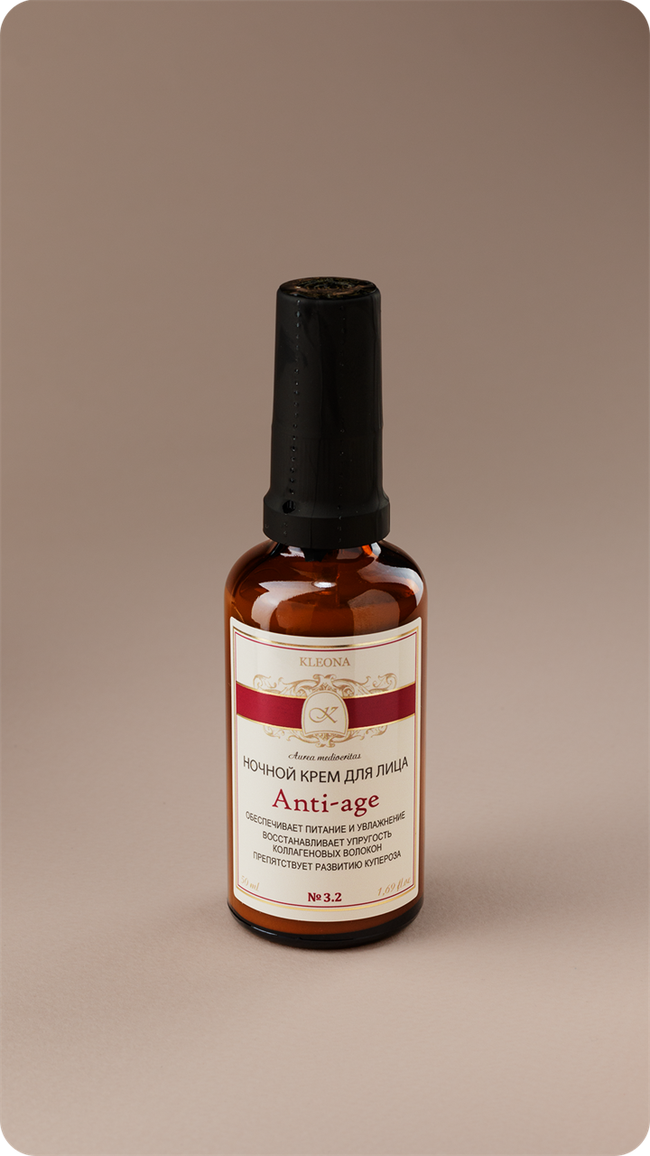 Anti-Age №3.2 Ночной крем для лица, 50мл - фото 11607