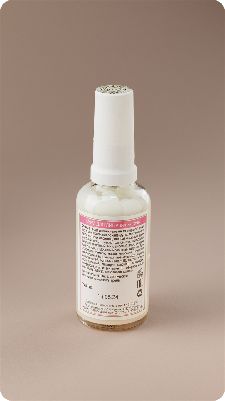 РОЗА крем для лица "Роза" день-ночь, 50 мл - фото 11652