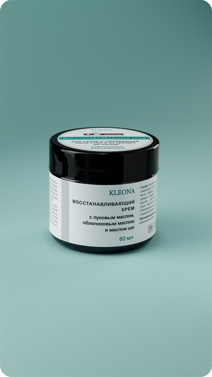 Уход за ногами Крем от трещин на пятках, 60 мл - фото 11656