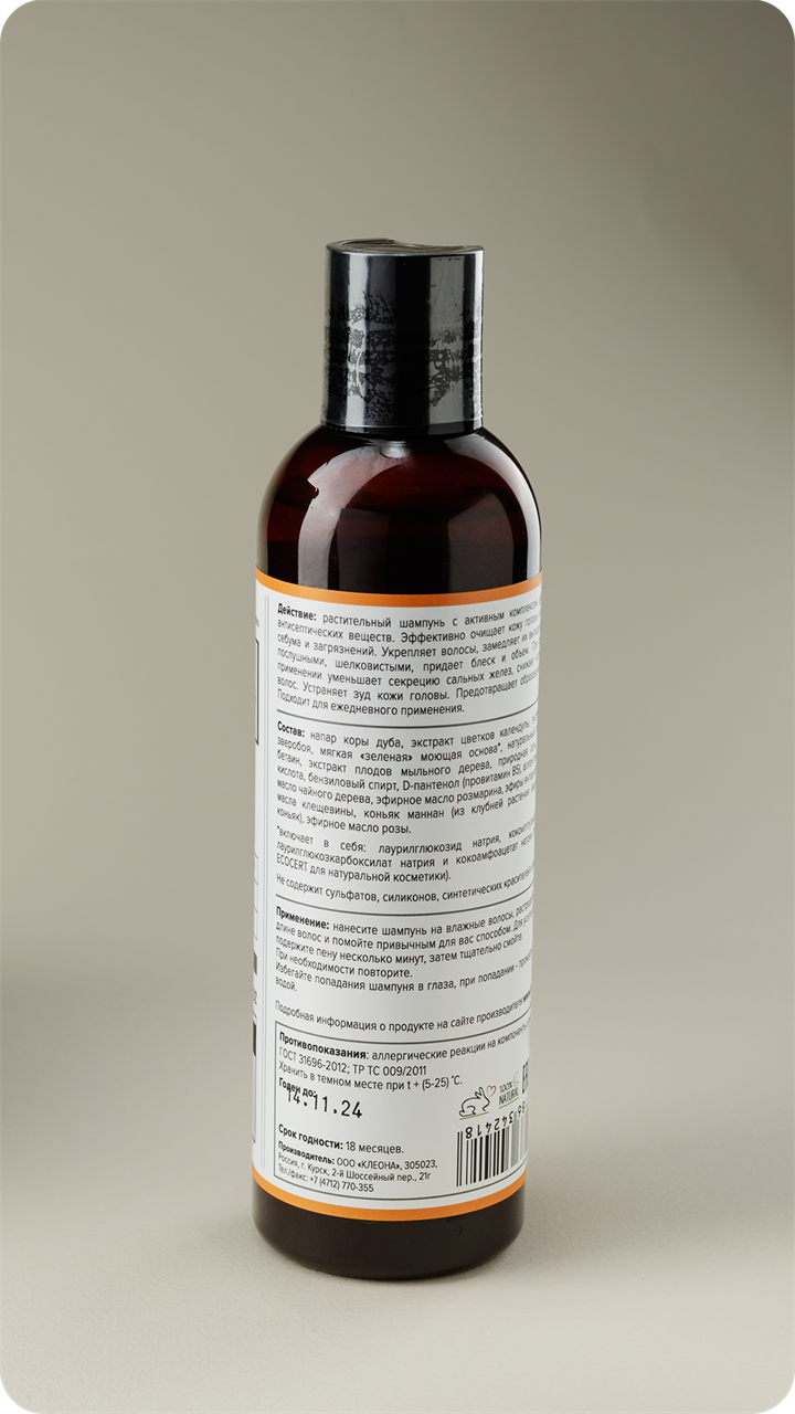 Шампунь ДУБОК балансирующий, 250 мл - фото 11758