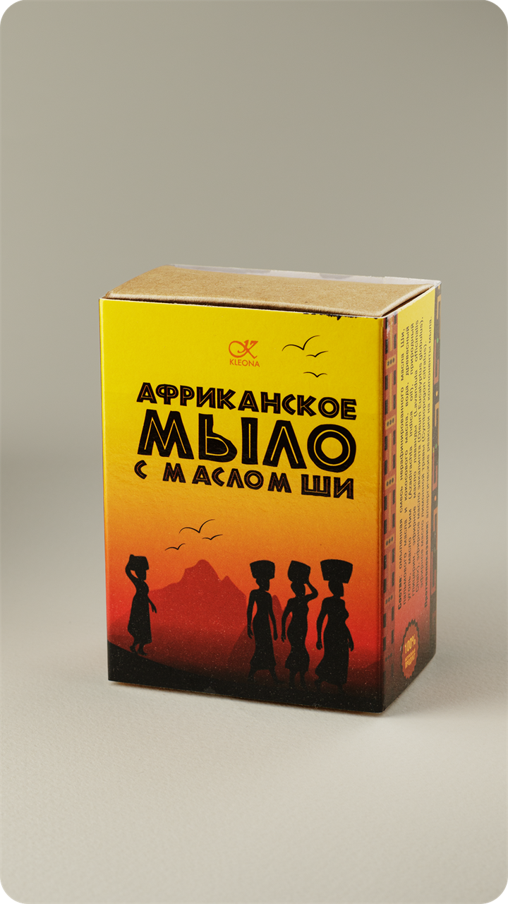 Экзотическое мыло "Африканское", 120 г - фото 11770