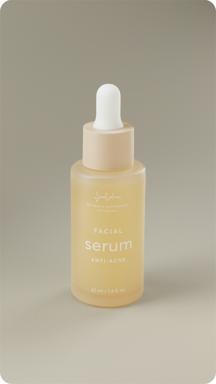 Сыворотка Anti-acne с салициловой и азелаиновой кислотами, цинком и экстрактом уснеи - фото 11832