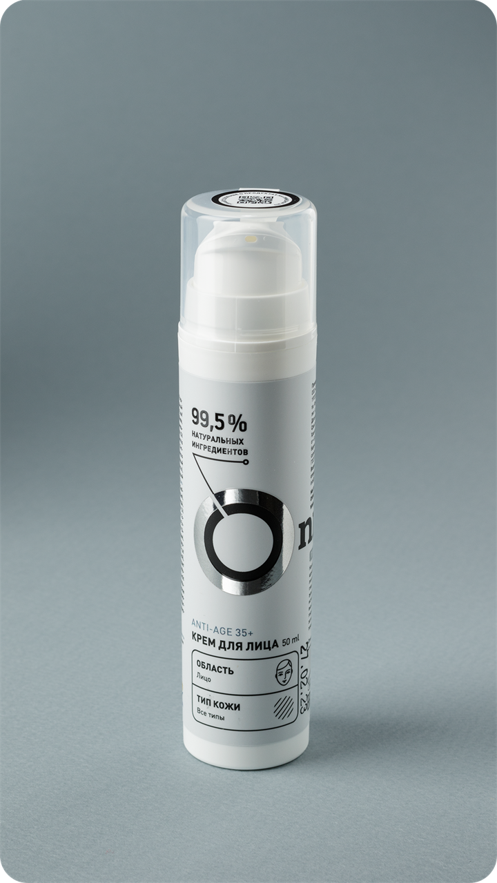Крем для лица Anti-Age 35+, 50мл - фото 11881
