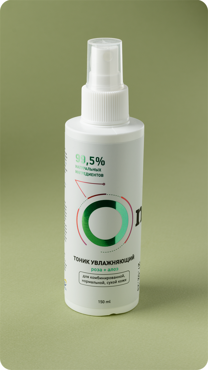 Тоник увлажняющий "Роза и алоэ", 150мл - фото 11910