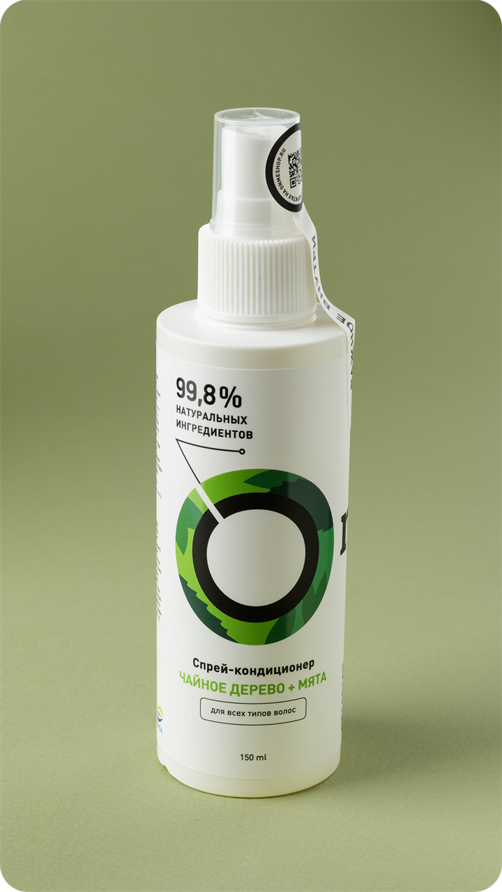 Спрей-кондиционер для волос "Чайное дерево и мята" для легкой укладки, 150 мл - фото 11916