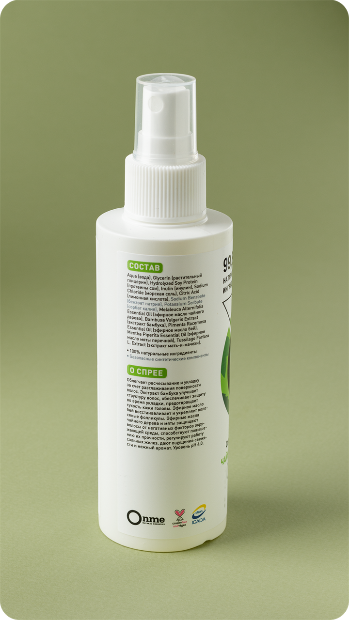 Спрей-кондиционер для волос "Чайное дерево и мята" для легкой укладки, 150 мл - фото 11918
