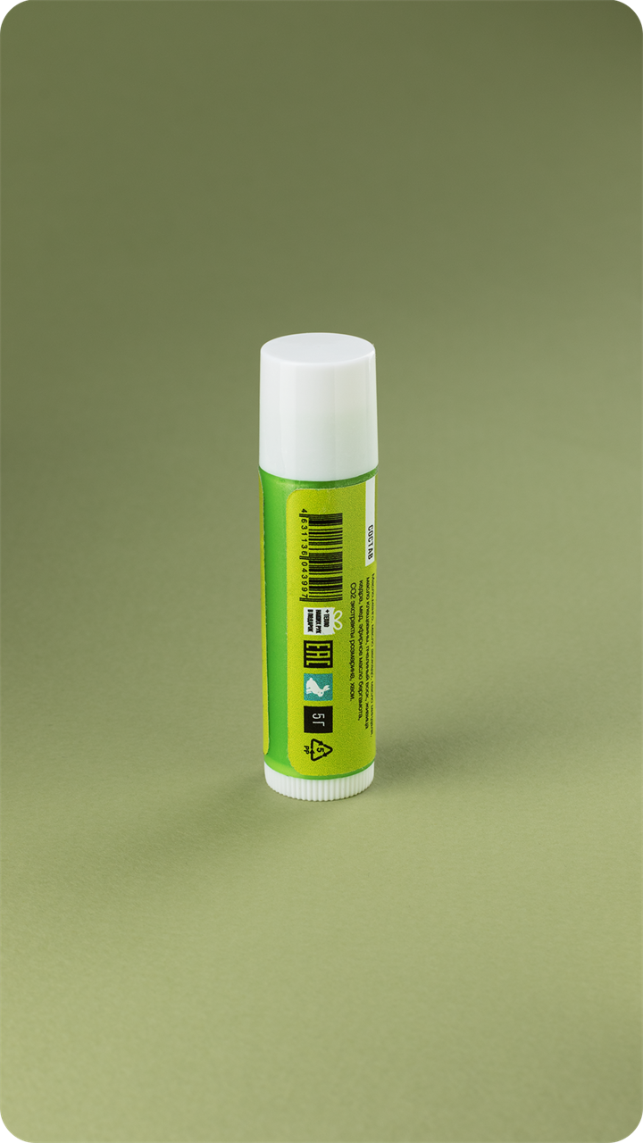 Бальзам для губ в тубе Бергамот - фото 11925 Бальзам для губ в тубе Бергамот - фото 11925