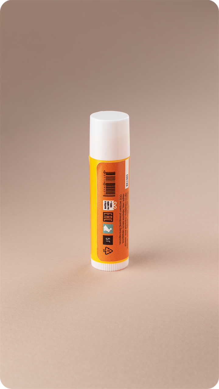 Бальзам для губ в тубе Мандарин - фото 11945