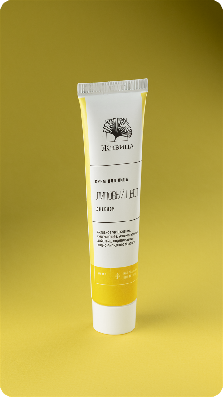 Крем для лица Липовый цвет, 50мл - фото 11974