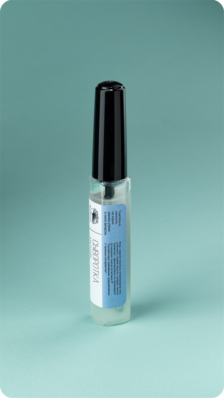 Сыворотка для ресниц - фото 11998