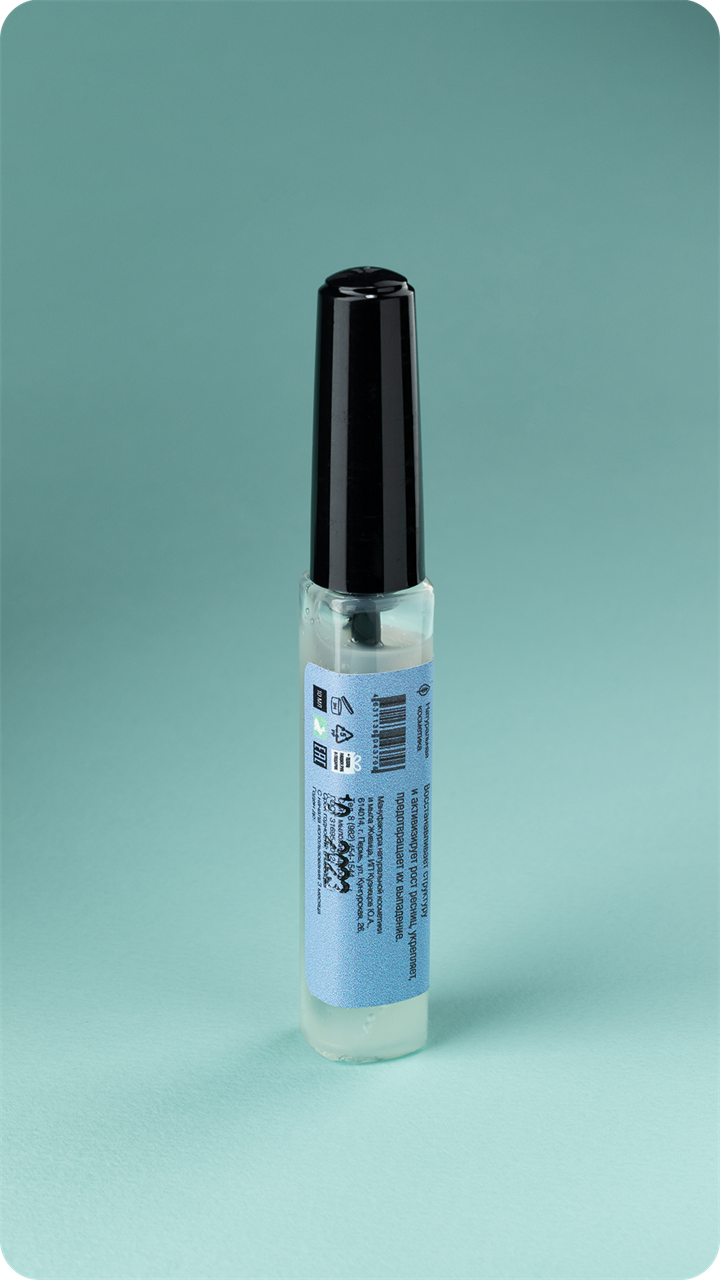 Сыворотка для ресниц - фото 11999