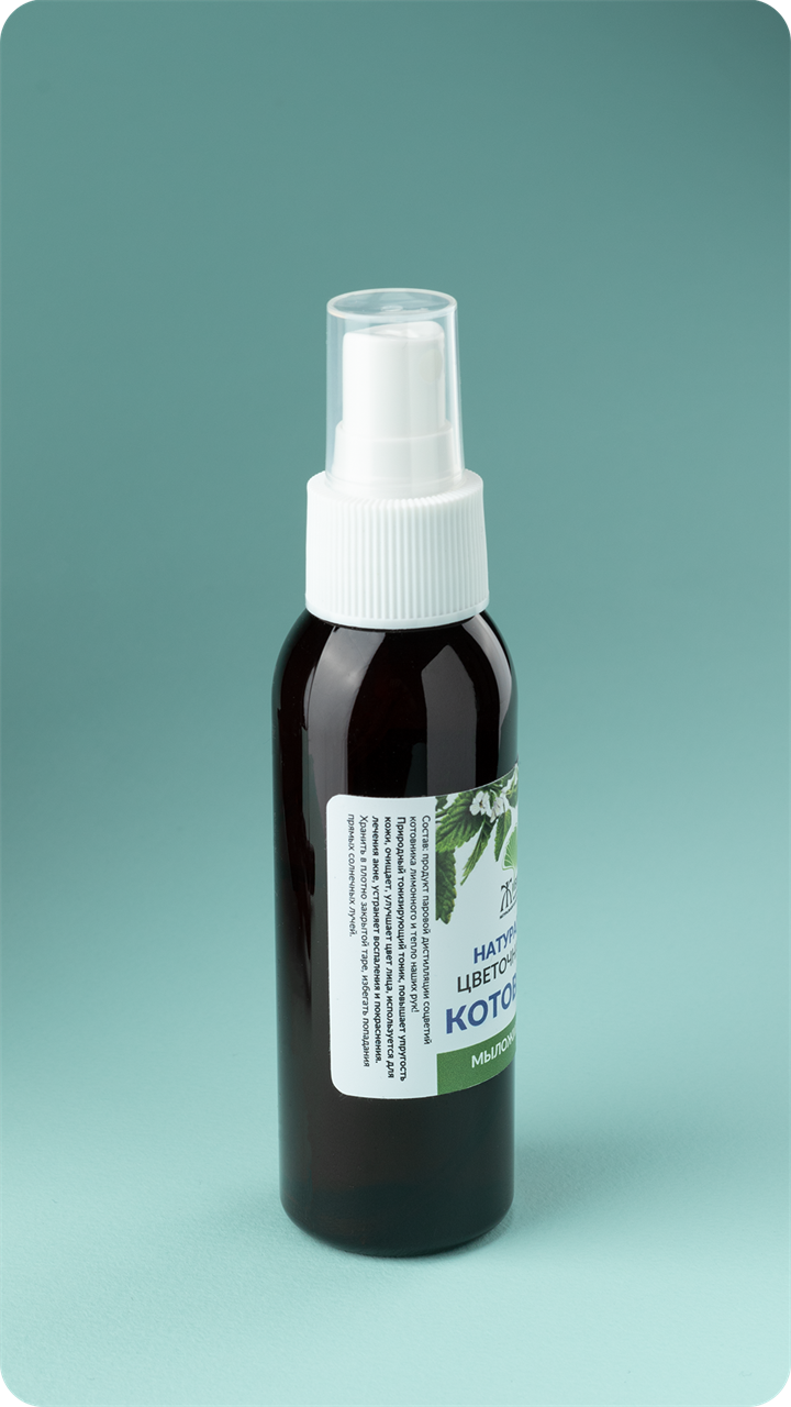 Гидролат котовника, 100мл - фото 12071