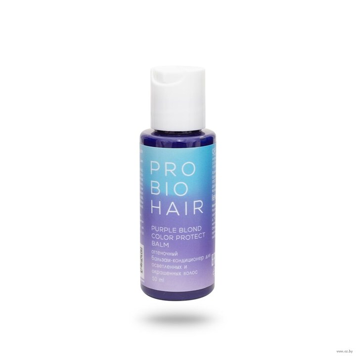 Миниатюра PRO BIO HAIR PURPLE BLOND COLOR PROTECT, оттеночный бальзам-кондиционер для осветленных волос, 50мл - фото 12168