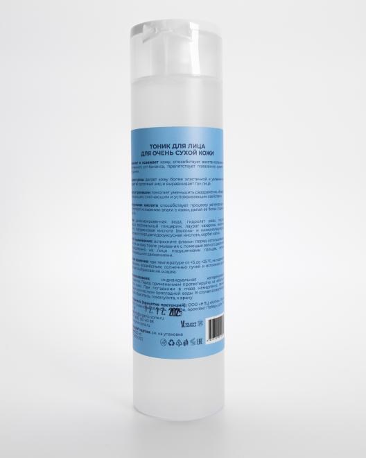 AlonaEco Тоник для лица для очень сухой кожи, 250мл - фото 12211