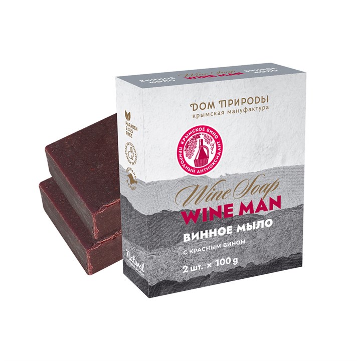 Набор. Твердое винное мыло Wine Man (2*100г), 200г - фото 12290