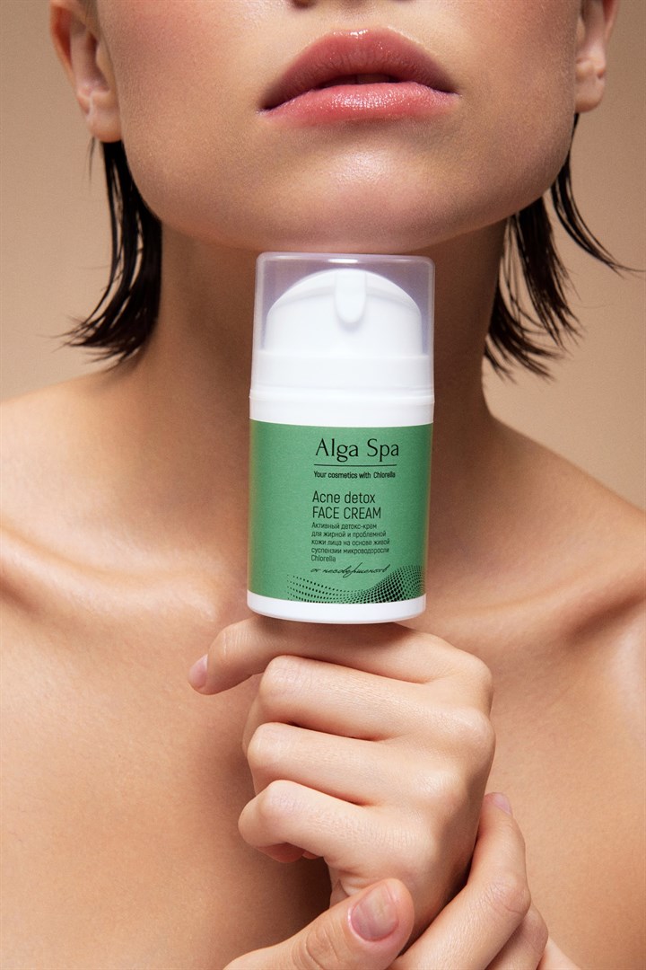 Активный детокс-крем для жирной и проблемной кожи, 50мл - фото 12723