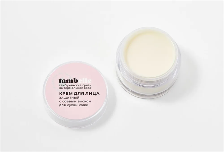 Крем для лица Защитный с соевым воском для сухой кожи, 50г - фото 12752