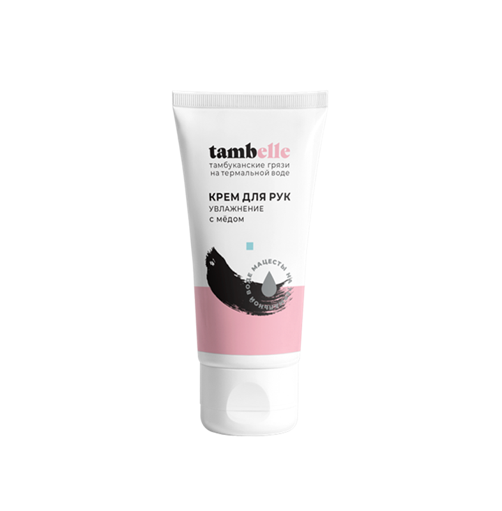 Крем для рук Защита и увлажнение Грязь тамбуканского озера с медом, 75г - фото 12757