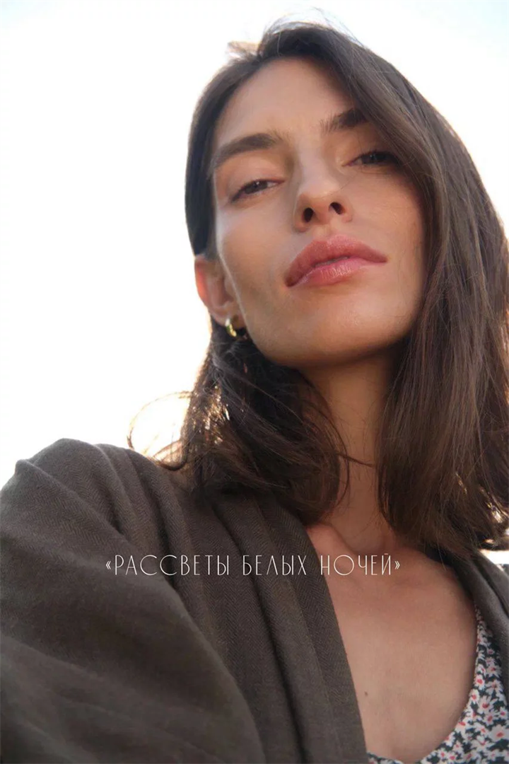 Блеск для губ Рассветы белых ночей - фото 12857