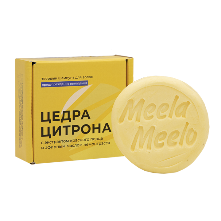 Твердый шампунь "Цедра цитрона" в картонной коробке, 85 гр - фото 12897