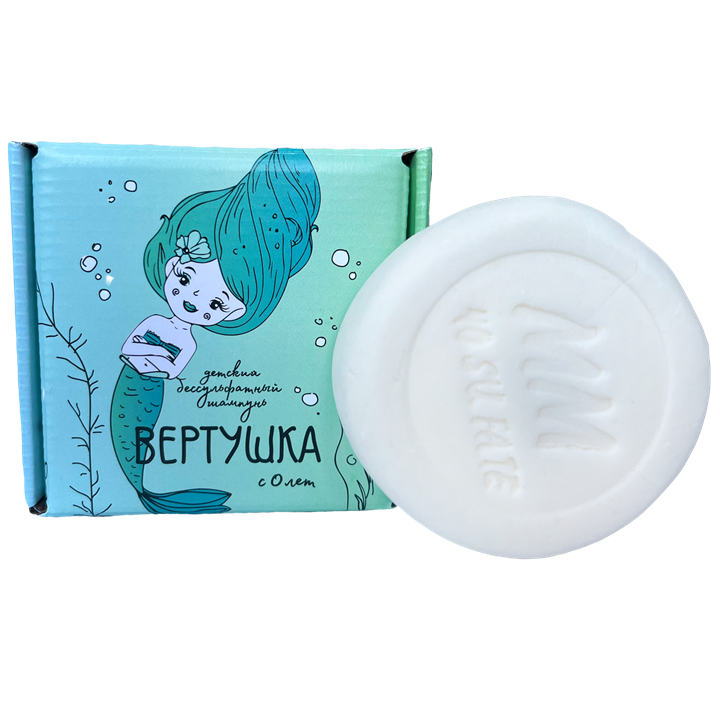 Детский бессульфатный твердый шампунь "Вертушка", 55 гр - фото 12898