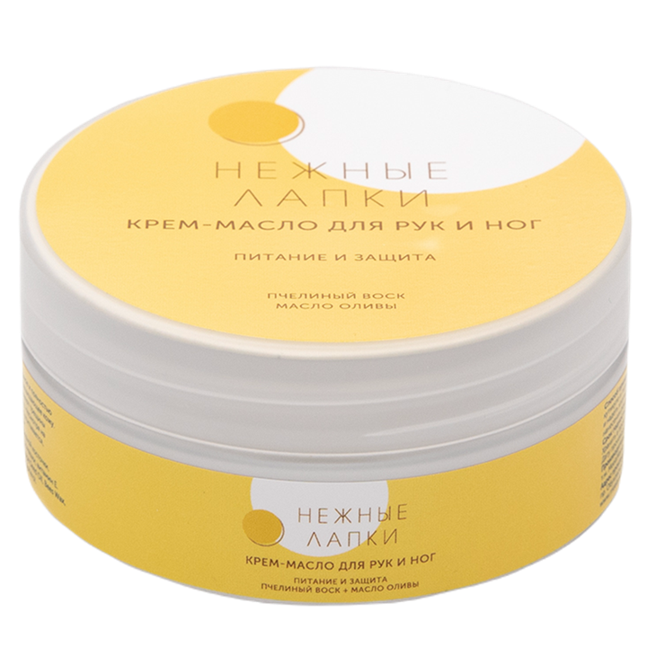 Крем-баттер для рук и ног "Нежные лапки", 150 мл - фото 12899
