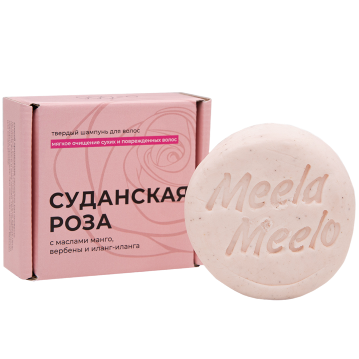 Твердый шампунь "Суданская роза" в картонной коробке, 85 гр - фото 12909