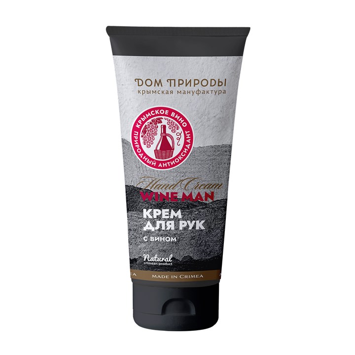 Винный крем для рук мужской Wine Man, 70г - фото 12974