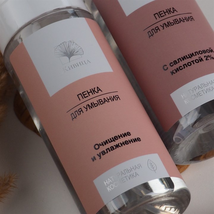 Пенка для умывания Очищение и увлажнение - фото 13030