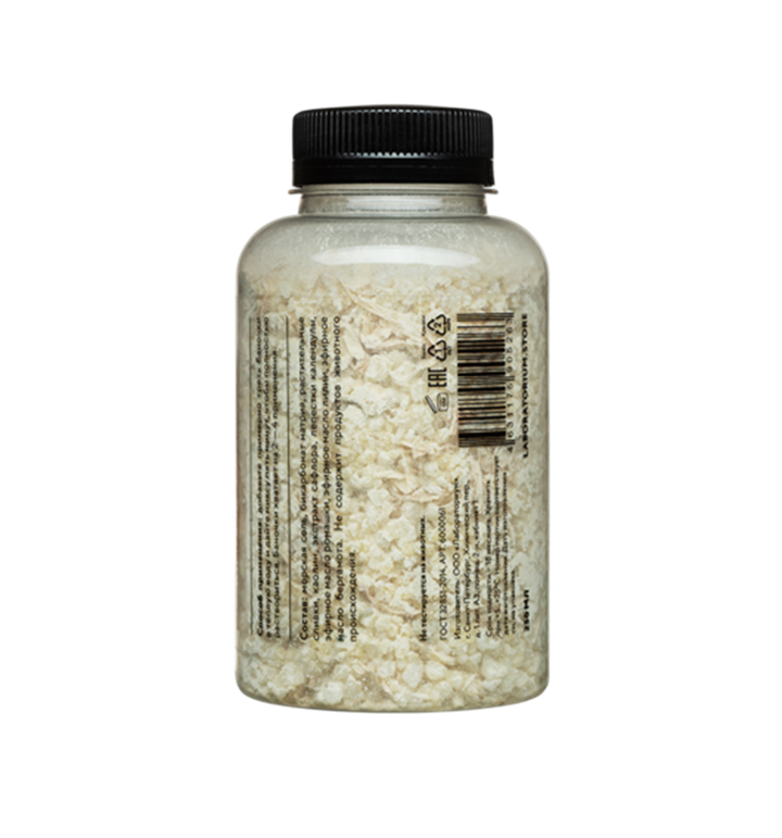 Микс для ванны с ромашкой и бергамотом, 250 мл - фото 13099