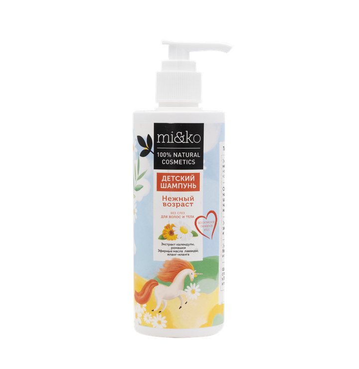 Шампунь Нежный возраст для детей, 200мл - фото 13264
