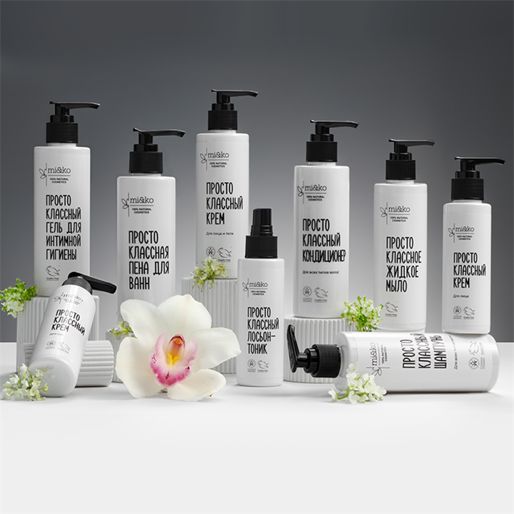 Крем для лица и тела Просто классный (organic), 200мл - фото 13276