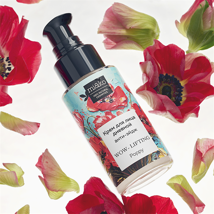 Дневной анти-эйдж крем для лица WOW-lifting Poppy, 30мл - фото 13299