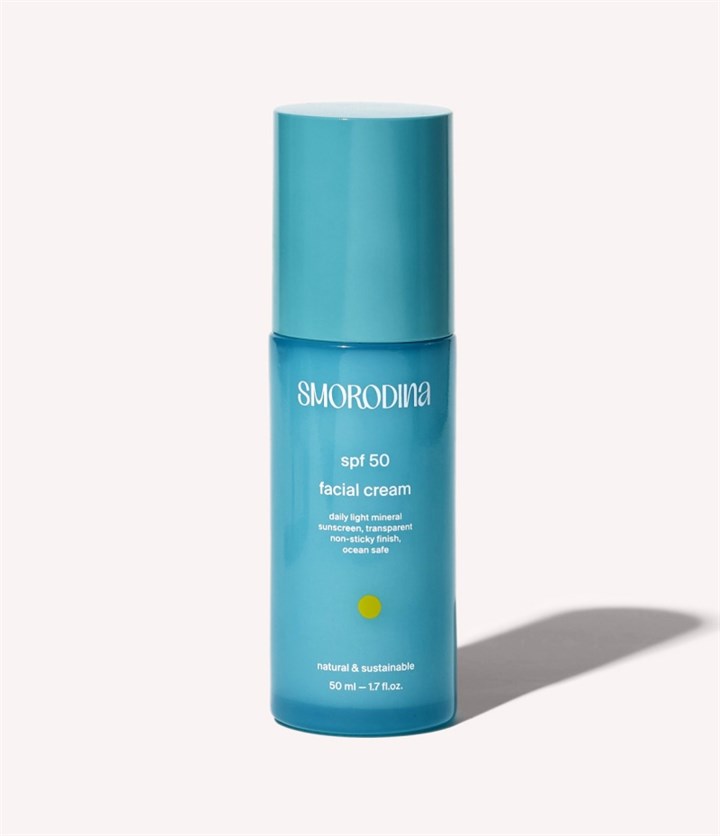Солнцезащитный уходовый крем для лица SPF 50 - фото 13441