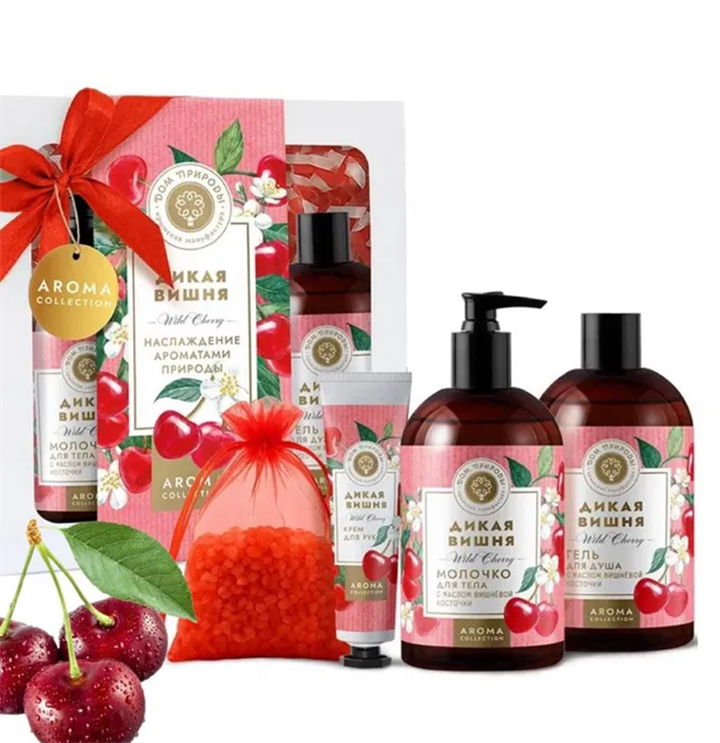 Подарочный набор косметики Дикая вишня - фото 13717