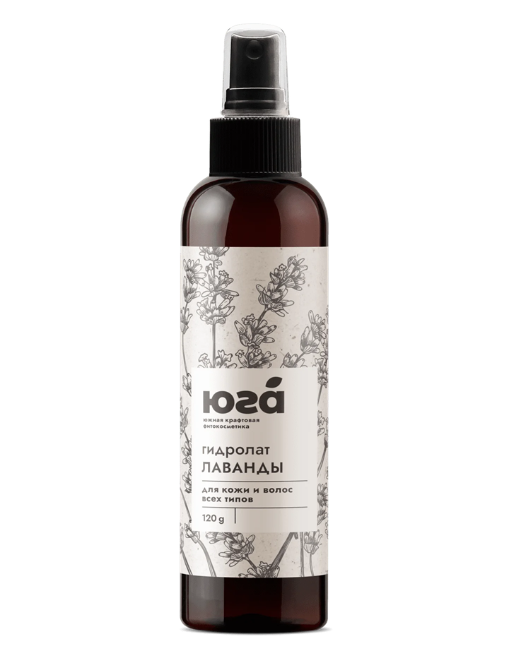 Гидролат Лаванды, 120г - фото 13777