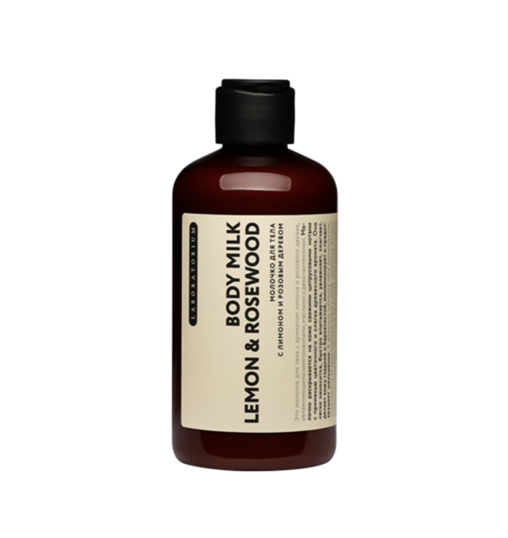 Молочко для тела с лимоном и розовым деревом Lemon & Rosewood - фото 13795