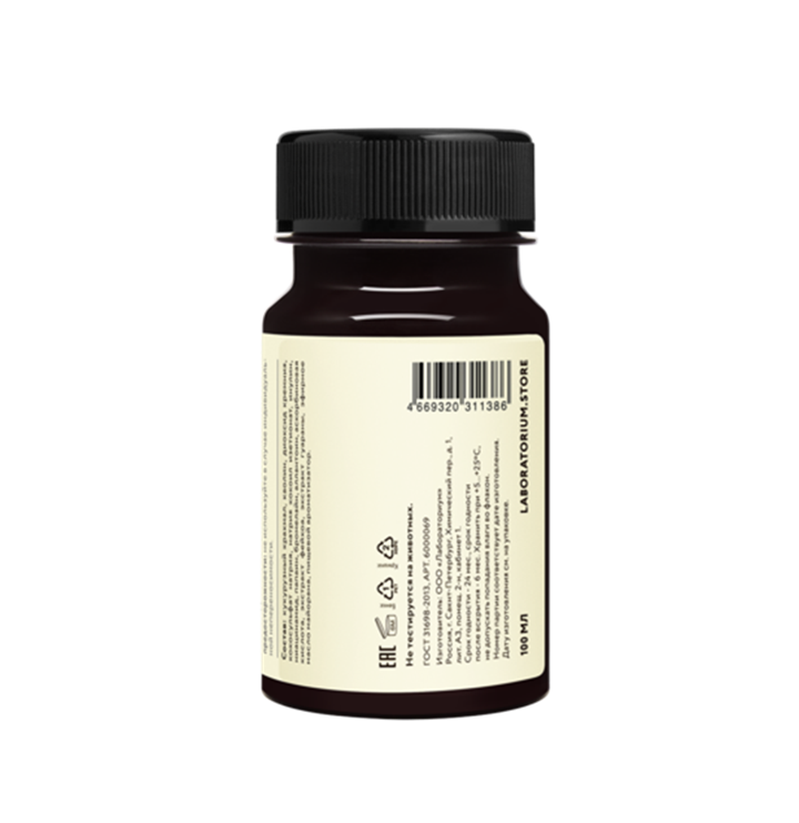 Энзимная пудра для глубокого очищения, 100мл - фото 13800