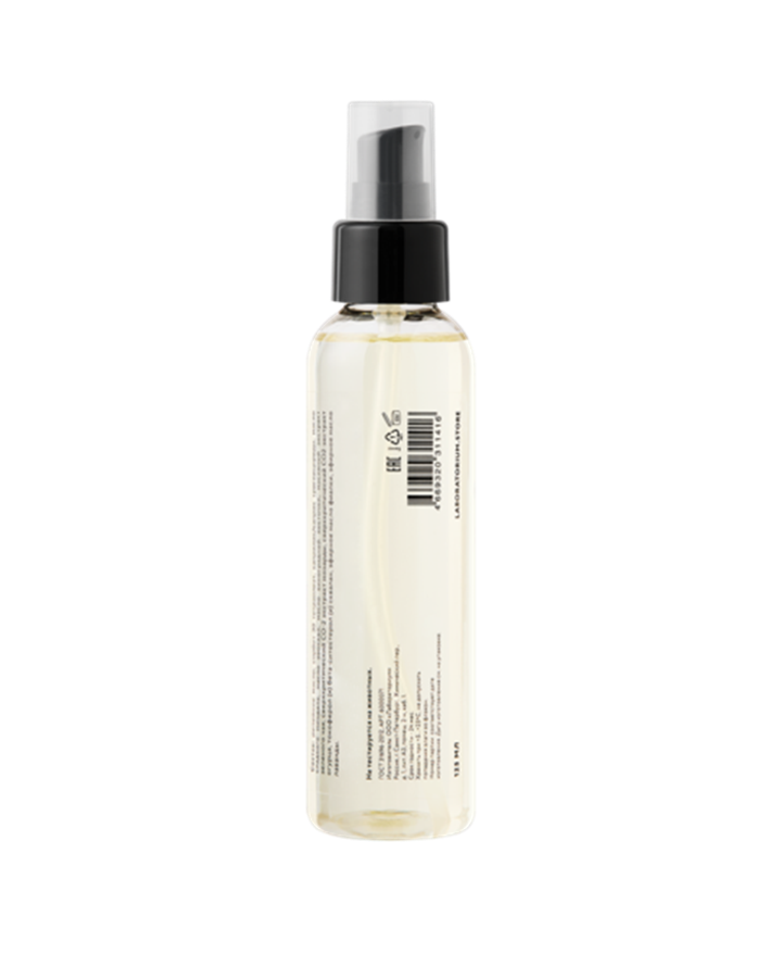 Гидрофильное масло, 125мл - фото 13807