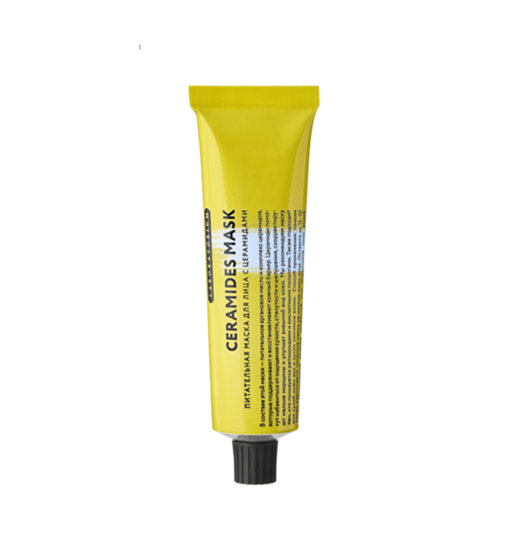 Питательная маска для лица с церамидами, 50мл - фото 13809