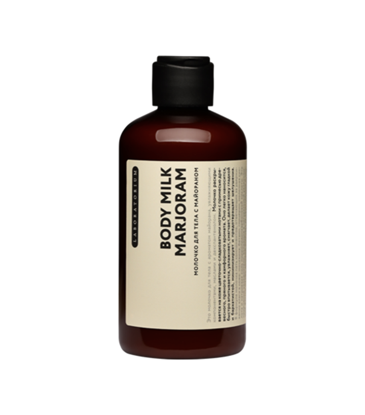 Набор 10. SPA-набор для неспешного расслабления - фото 13818