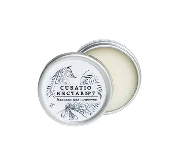 Набор 11. Набор для сияния кожи в праздники и будни - фото 13820