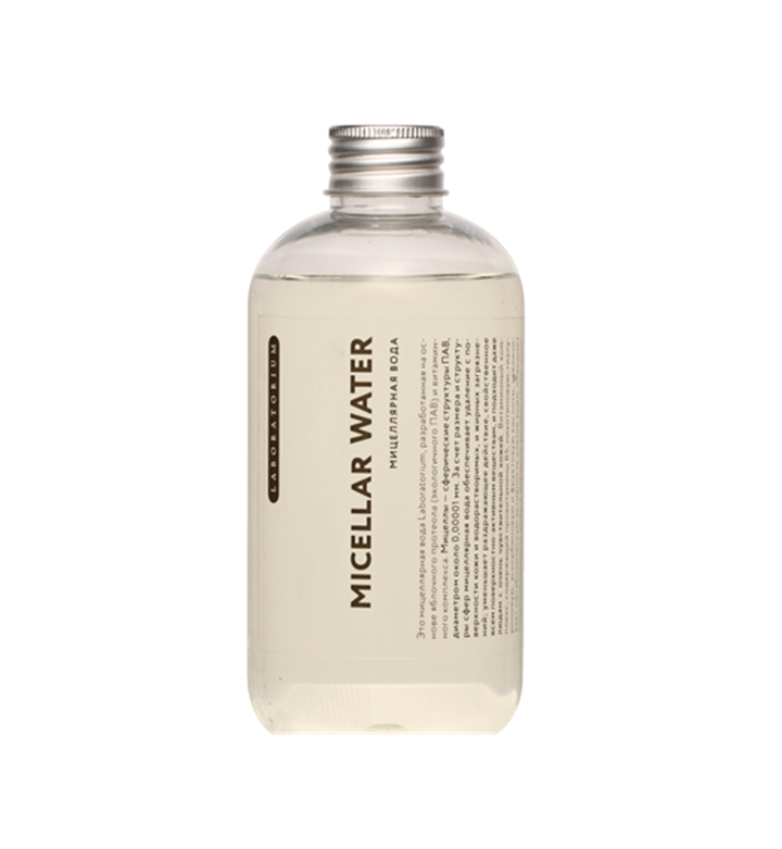 Набор 11. Набор для сияния кожи в праздники и будни - фото 13821