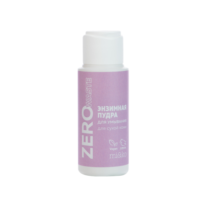 Пудра для умывания с энзимами Zero Waste для сухой кожи, 30 мл - фото 13862