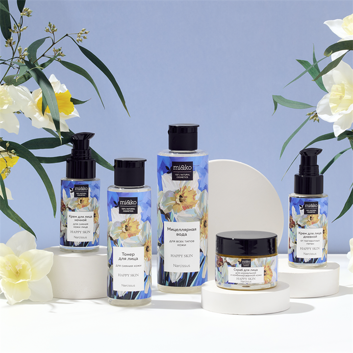 Скраб для лица для нормальной и комбинированной кожи Happy Skin Narcissus, 50мл - фото 13863