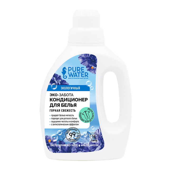 Кондиционер для белья Горная Свежесть, 1000мл - фото 13878